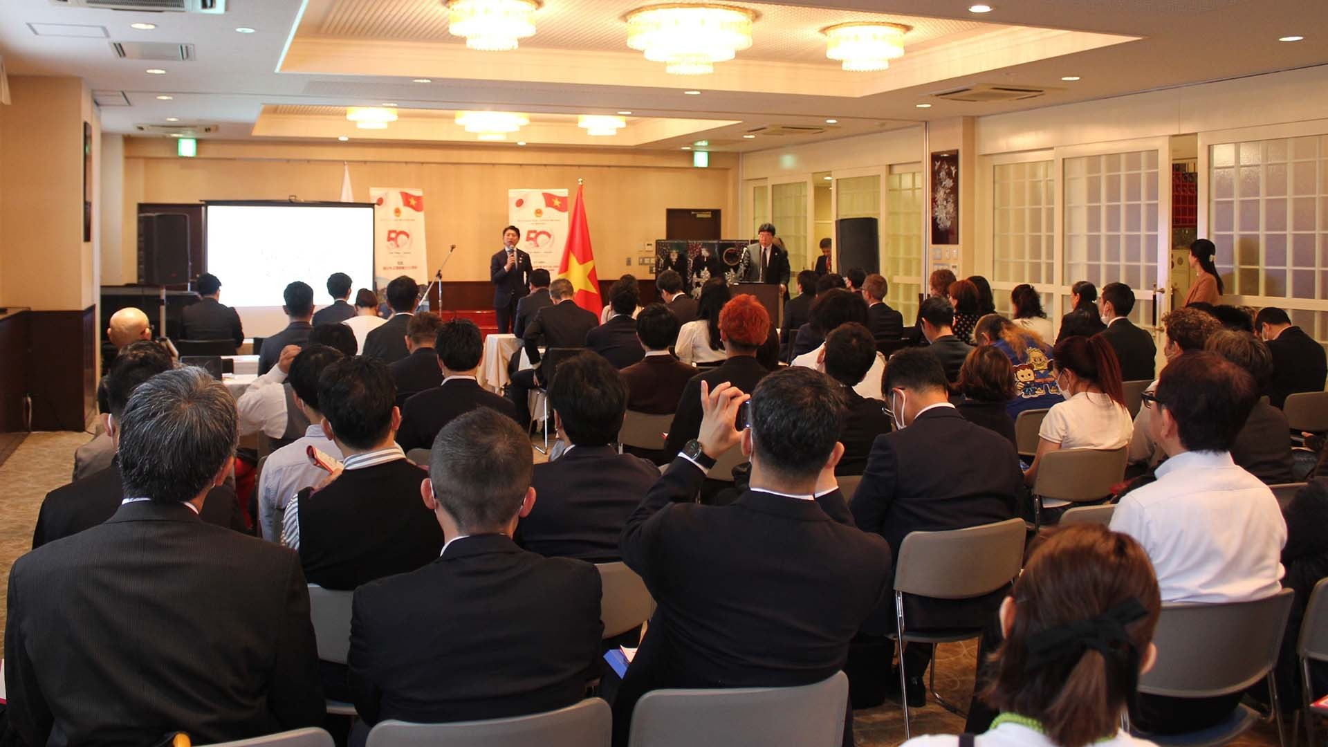Quang cảnh buổi họp báo giới thiệu Lễ hội Việt Nam tại Nhật Bản. (Nguồn: TTXVN)