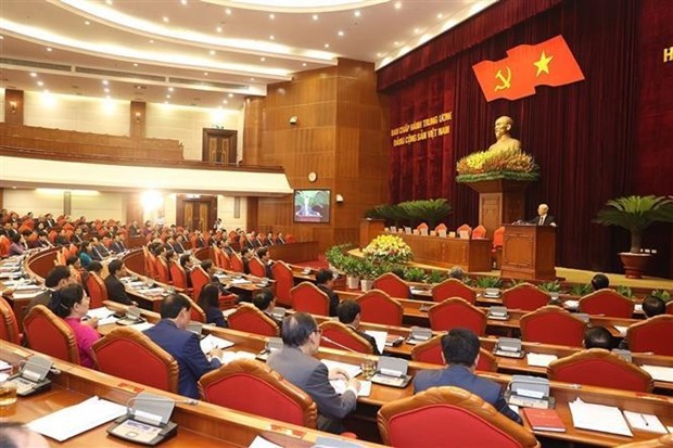 13th Party Central Committee concludes mid-term session