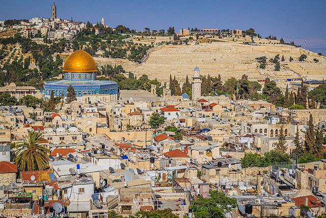 Israel 'khoe' nhiều phái đoàn ngoại giao có thể tới Jerusalem, thúc đẩy quan hệ quân sự với một nước Nam Âu. (Nguồn: Wikipedia)