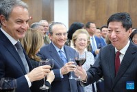 Quan hệ Trung Quốc-Tây Ban Nha có ý nghĩa to lớn trong thúc đẩy hòa bình và ổn định thế giới