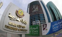 Tình hình Sudan: Đại sứ quán Qatar bị tấn công, nhiều nước lên án