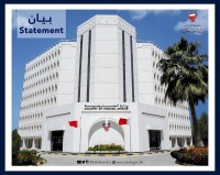 Bahrain 'làm lành' với Lebanon
