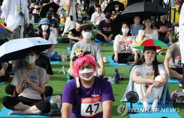 Cuộc thi độc lạ nhất thế giới mang tên 'Đờ đẫn sông Hàn' diễn ra tại Hàn Quốc