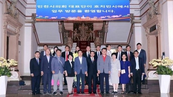 Ho Chi Minh City seeks stronger cooperation with Incheon City