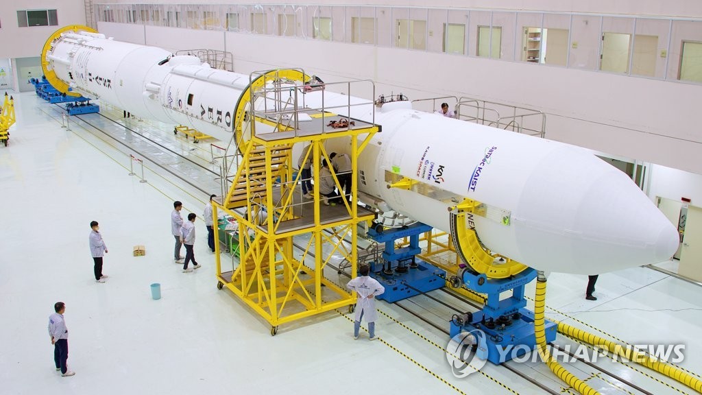 Hàn Quốc chuẩn bị phóng tên lửa vũ trụ. (Nguồn: Yonhap)