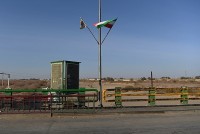 Đụng độ tại biên giới Iran-Afghanistan, có sử dụng vũ khí hạng nhẹ và pháo binh