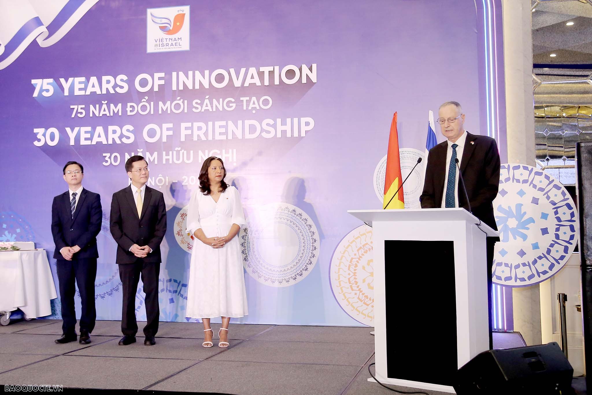 Ceremony to celebrate Israel’s 75th Independence Day in Hanoi