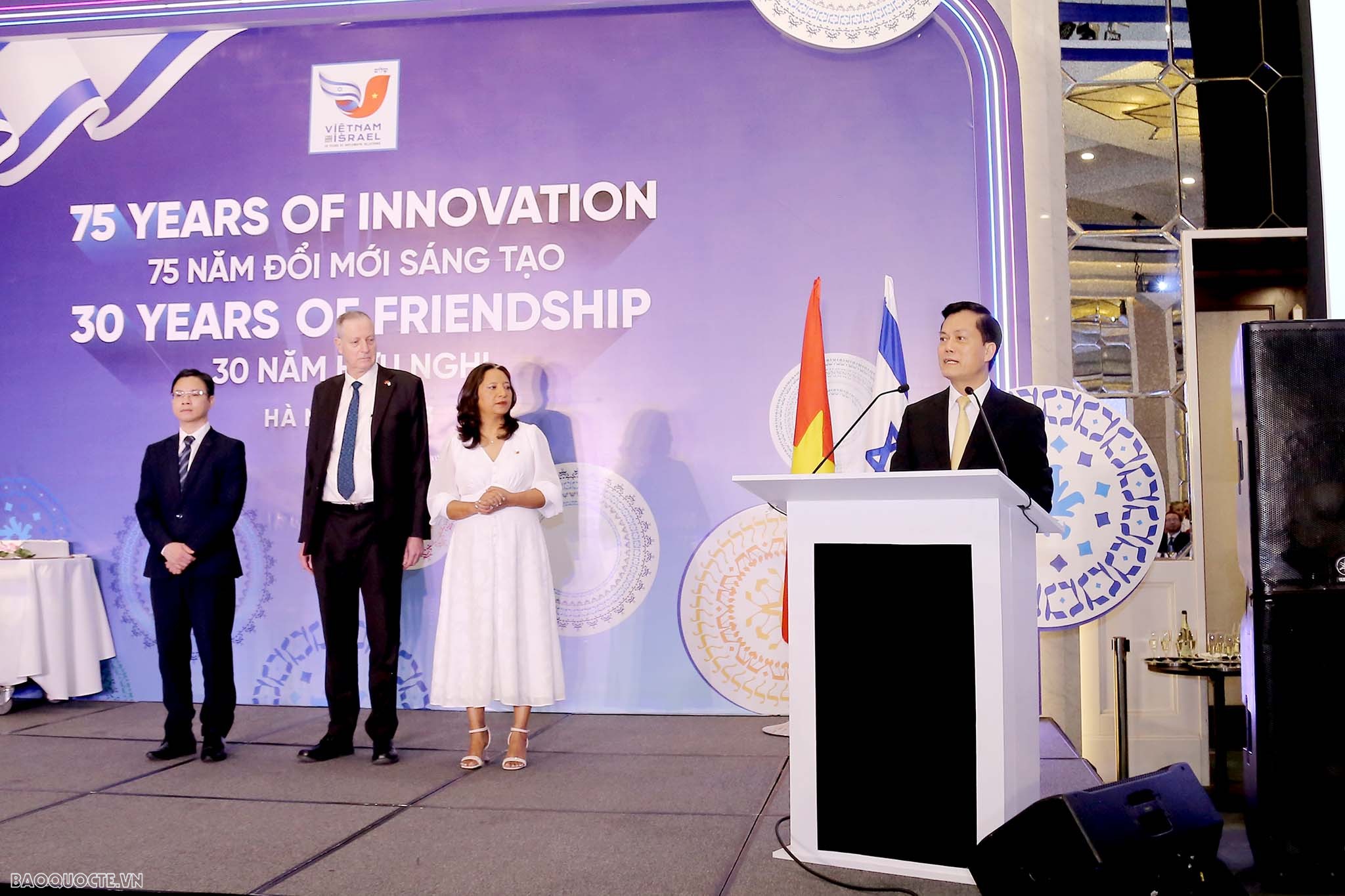 Kỷ niệm 75 năm Ngày độc lập Nhà nước Israel và 30 năm thiết lập quan hệ ngoại giao Việt Nam - Israel