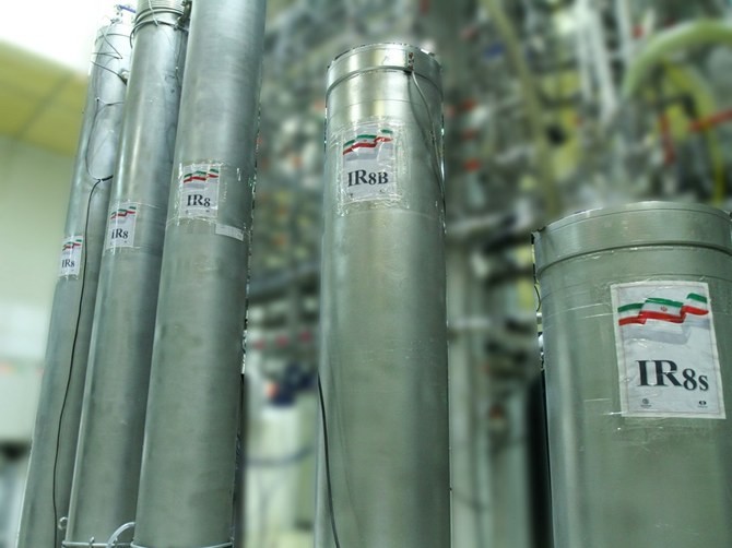 IAEA: Iran có lượng uranium được làm giàu cao gấp 23 lần mức cho phép. (Nguồn: AFP)