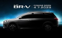 Ngày 4/7, Honda BR-V 2023 chính thức ra mắt thị trường Việt Nam