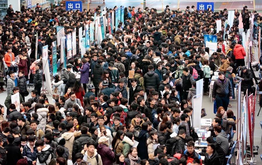 Một hội chợ việc làm ở Thiên Tân, Trung Quốc. (Nguồn: Xinhua)