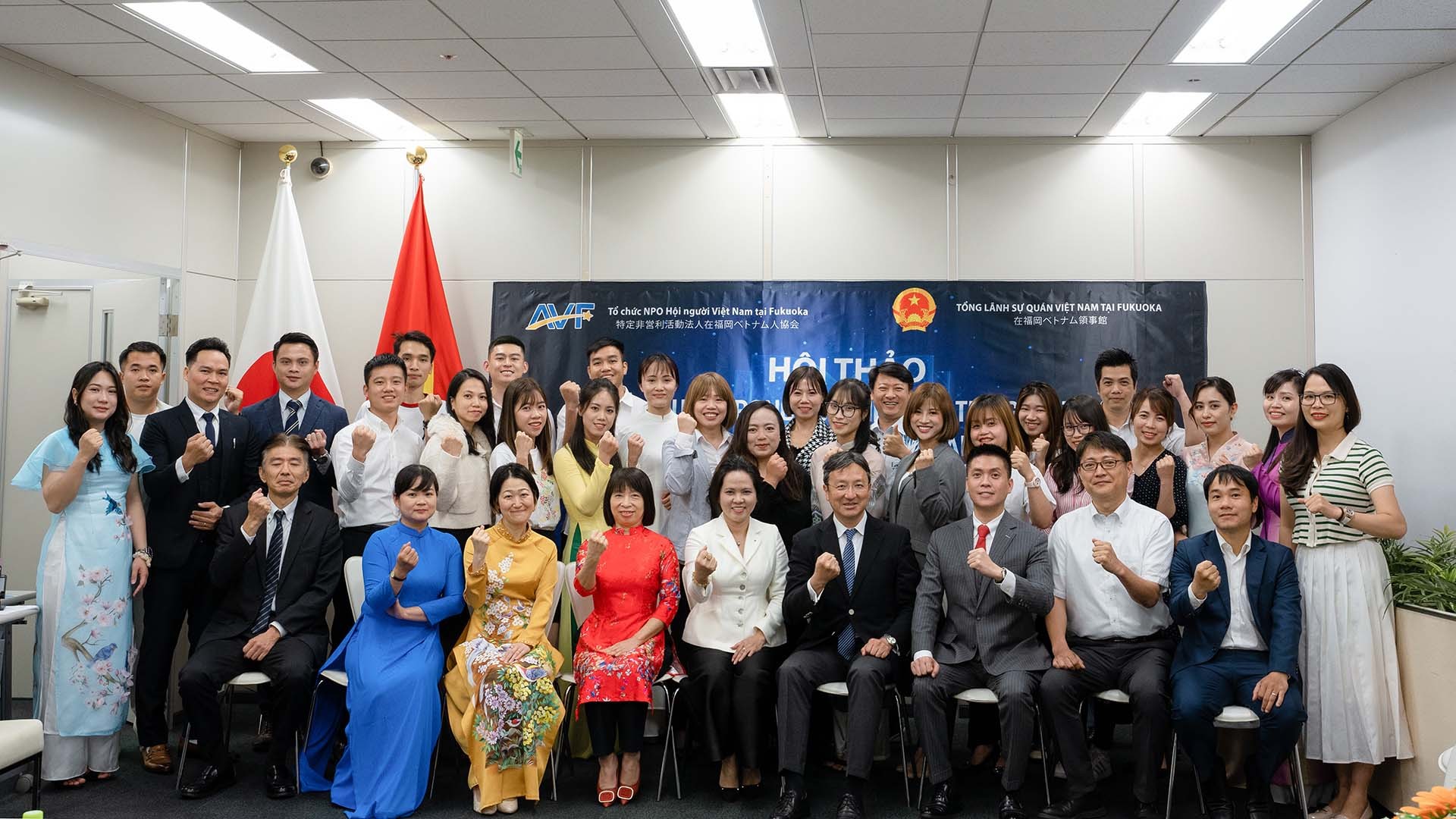 Hội thảo ‘Tầm quan trọng của việc dạy tiếng Việt và văn hóa Việt cho trẻ em Việt Nam tại Kyushu, Nhật Bản’