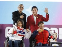 Đoàn thể thao người khuyết tật Việt Nam xếp thứ 3 tại ASEAN Para Games 12