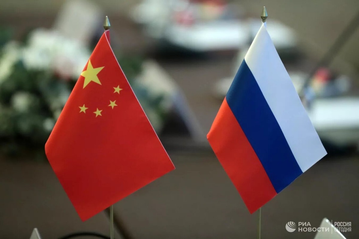 Quan chức cấp cao Trung-Nga họp về quan hệ song phương tại Bắc Kinh
