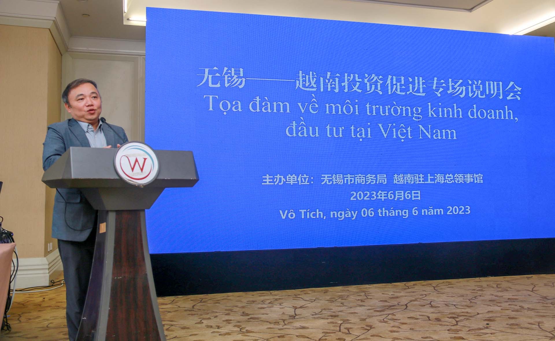 Tọa đàm giới thiệu môi trường kinh doanh, đầu tư của Việt Nam tại Vô Tích, Trung Quốc