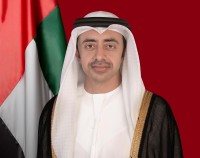 Bộ trưởng Ngoại giao UAE sắp thăm chính thức Việt Nam