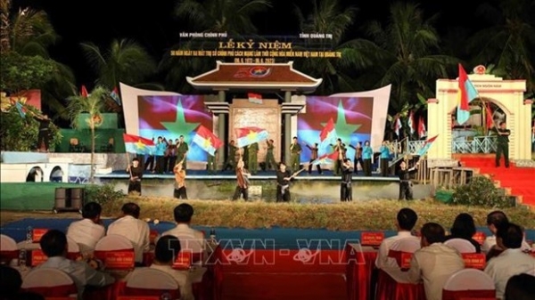 Quang Tri ceremony marks 50th establishment anniversary of historical relic site