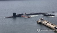 Tàu ngầm hạt nhân Mỹ dừng chân tại Hàn Quốc, Seoul trục vớt mảnh vỡ tên lửa vệ tinh Triều Tiên