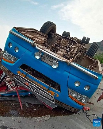 Tai nạn xe buýt thảm khốc ở Pakistan khiến nhiều người thương vong