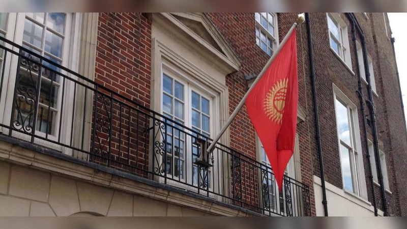Kyrgyzstan tính mở sứ quán ở Mông Cổ. (Nguồn: KPIPress)