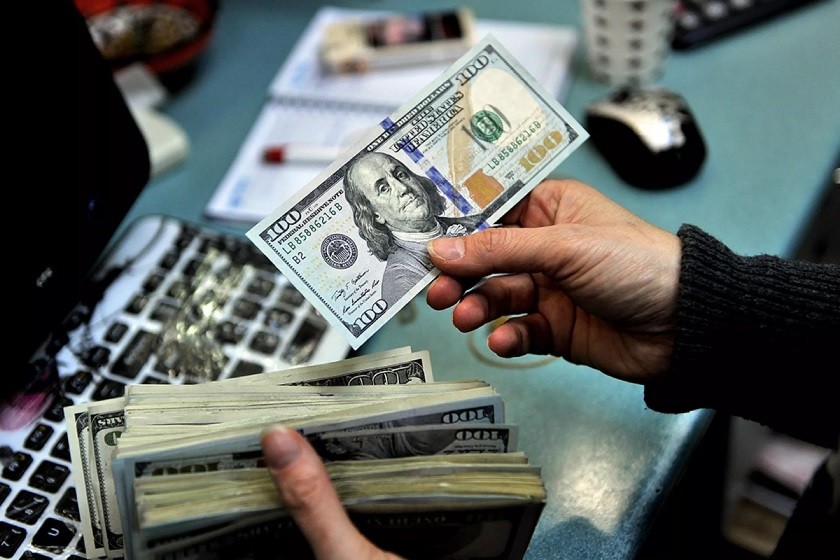 Reference exchange rate on June 28: 23,760 VND/USD, down 1 VND
