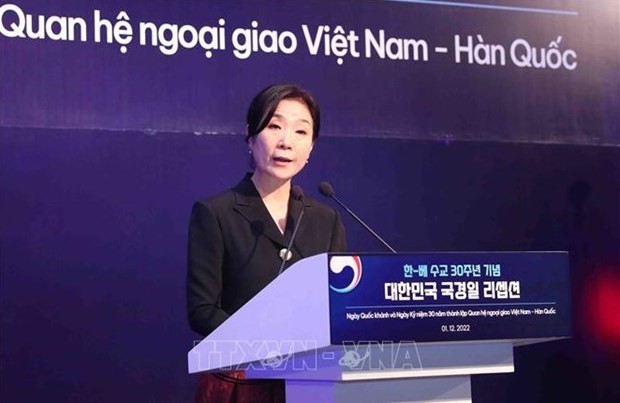 RoK President's visit to further promote Comprehensive strategic partnership: Korean Ambassador