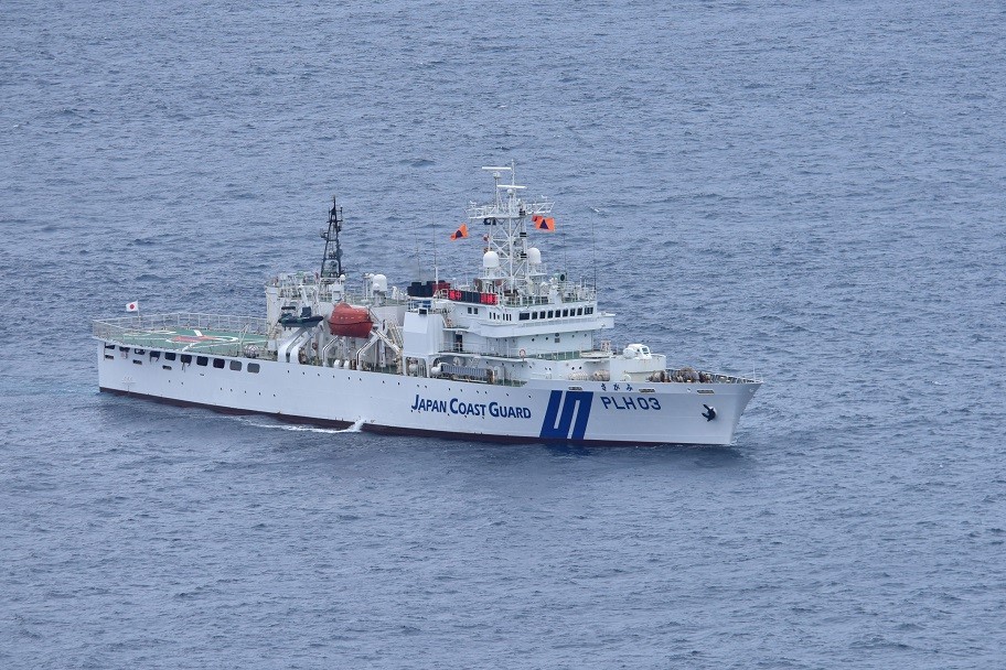 Nhật Bản: Lực lượng phòng vệ biển và Lực lượng cảnh sát biển tập trận chung