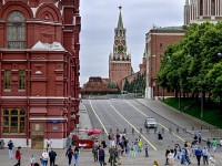 Thủ đô Moscow dỡ bỏ chế độ chống khủng bố, Nga tiếp tục điều tra thủ lĩnh Wagner