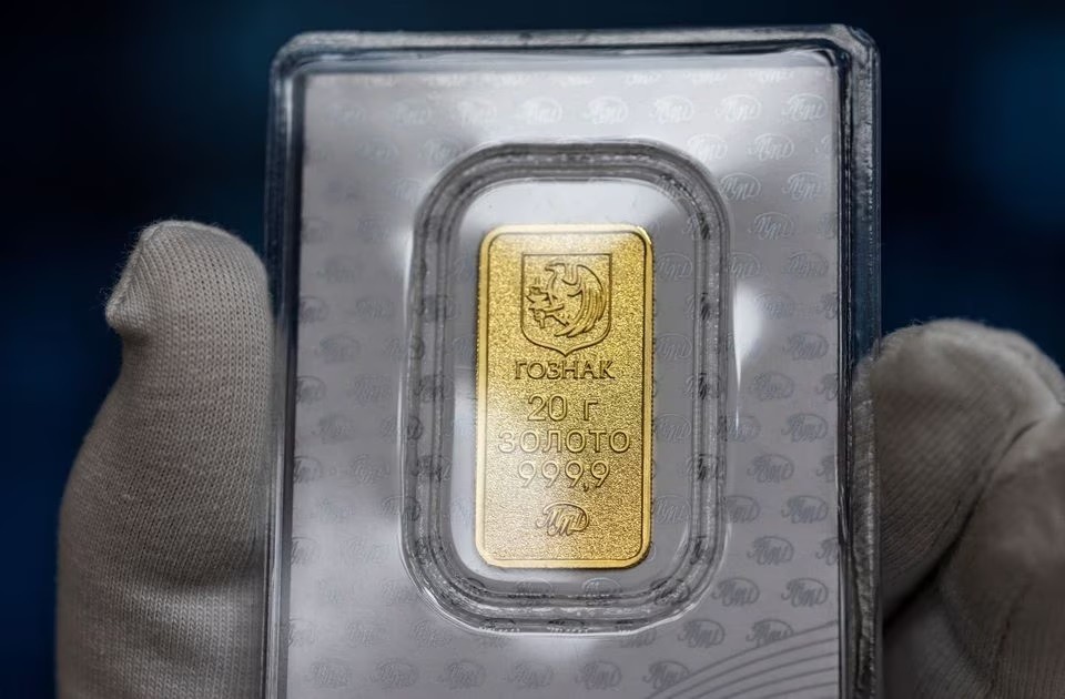 Giá vàng hôm nay 8/9/2023: Giá vàng thế giới giảm phiên thứ 5 liên tiếp, đồng USD lại được giá, giá vàng SJC vượt lên hơn 68,5 triệu đồng/lượng