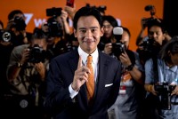 Chính trường Thái Lan: Lãnh đạo MFP tự tin, liên minh tiềm tàng ‘đã có chuẩn bị’?