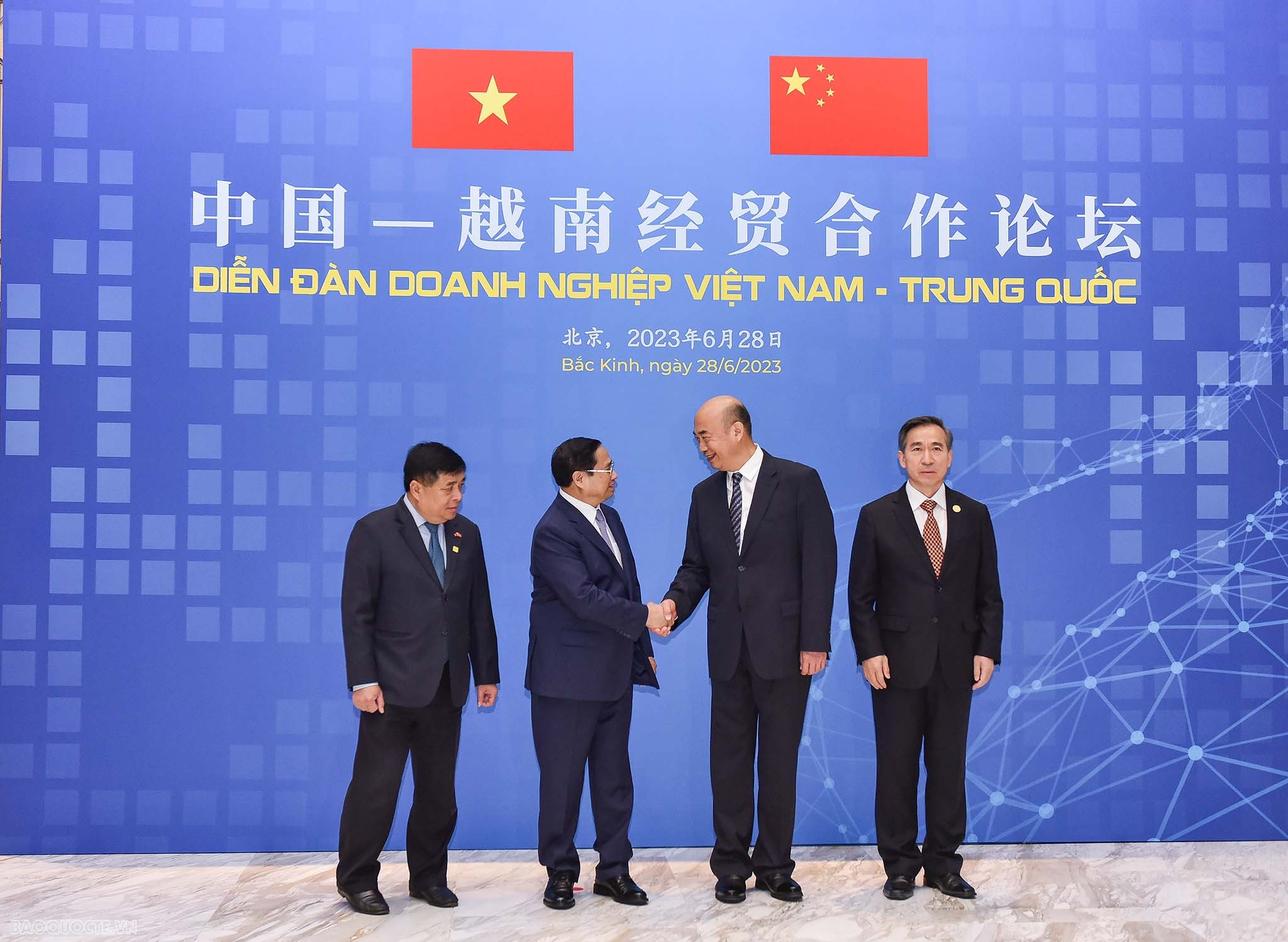 Thủ tướng Phạm Minh Chính phát biểu tại diễn đàn hợp tác đầu tư thương mại Việt Nam-Trung Quốc
