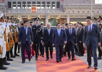 Thủ tướng Phạm Minh Chính rời Bắc Kinh, kết thúc tốt đẹp chuyến thăm chính thức Trung Quốc và dự Hội nghị WEF Thiên Tân