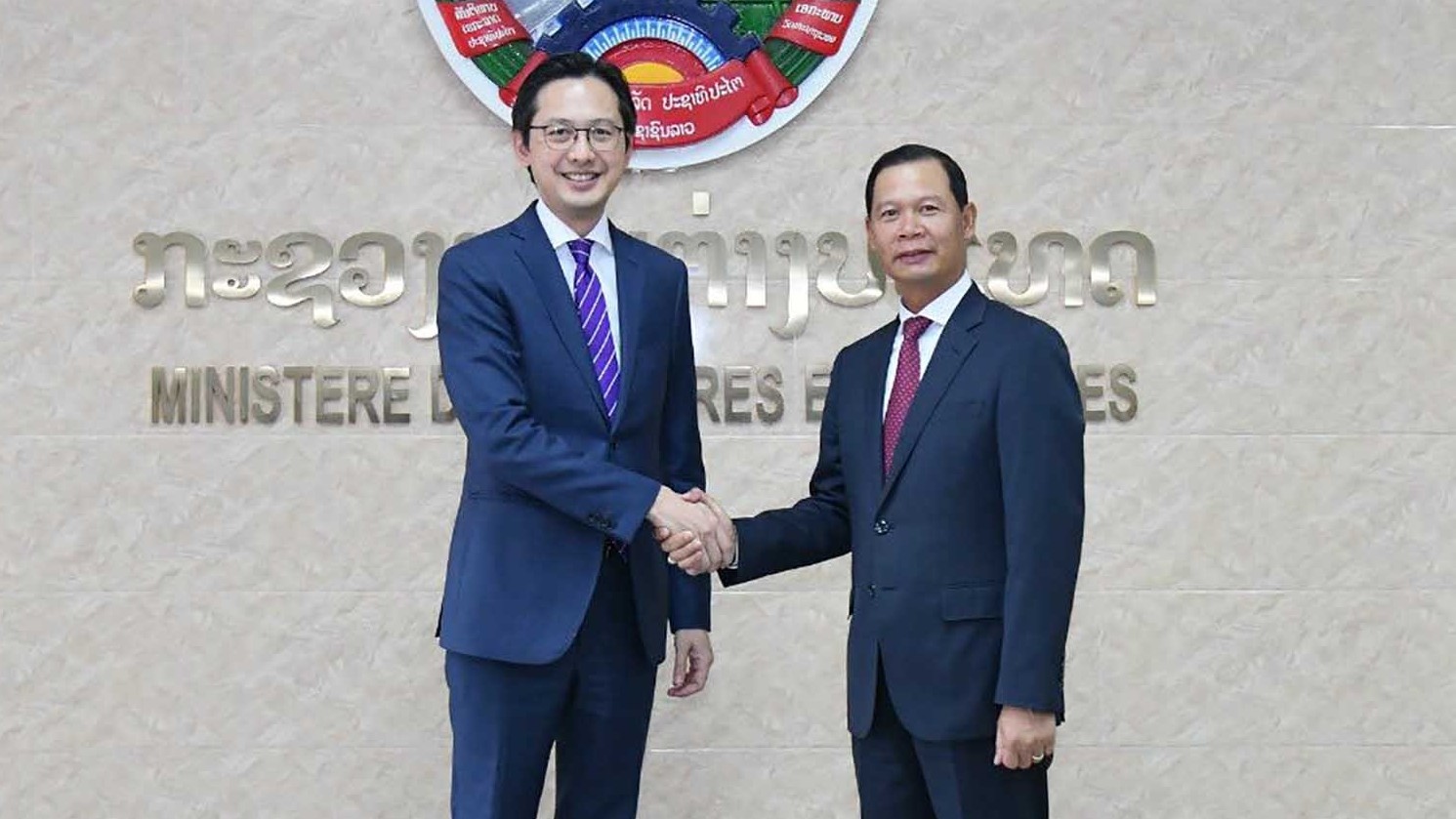 Tham khảo chính trị lần thứ 8 giữa hai Bộ Ngoại giao Việt Nam-Lào