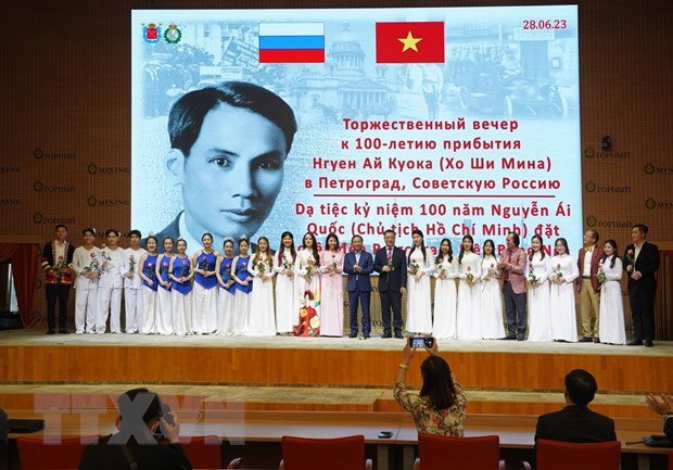 Đêm nhạc kỷ niệm 100 năm ngày Chủ tịch Hồ Chí Minh lần đầu tiên đặt chân đến Liên Xô