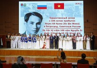 Đêm nhạc ý nghĩa kỷ niệm 100 năm ngày Chủ tịch Hồ Chí Minh lần đầu tiên đặt chân đến Liên Xô