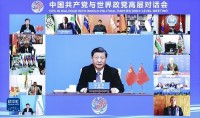 Bốn sáng kiến toàn cầu mới của Trung Quốc có gì?