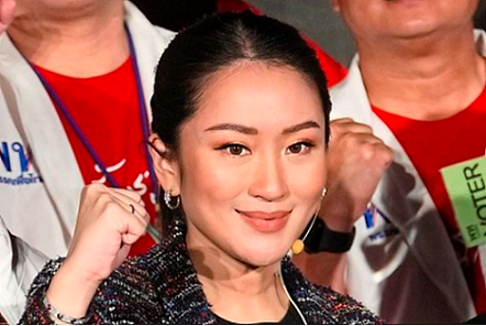 Bầu cử Thái Lan: Bầu không khí căng thẳng được giải tỏa, Đảng Tiến bước có thể nhường ghế Thủ tướng cho Vì nước Thái