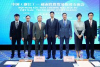 Đẩy mạnh hợp tác kinh tế-thương mại và đầu tư với tỉnh Chiết Giang, Trung Quốc