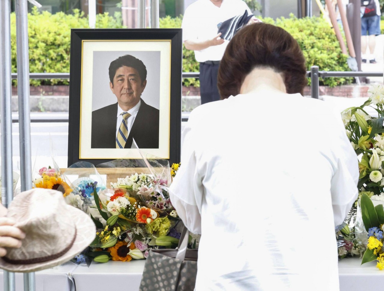 Nhật Bản: Nhiều hoạt động tưởng niệm 1 năm ngày Thủ tướng Abe Shinzo bị ám sát. (Nguồn: Kyodo)