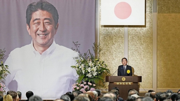 故安倍晋三首相暗殺から1年経った今も指紋が残っている