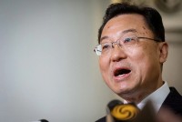 Trung Quốc muốn xây dựng quan hệ ‘hòa hợp’ với Mỹ