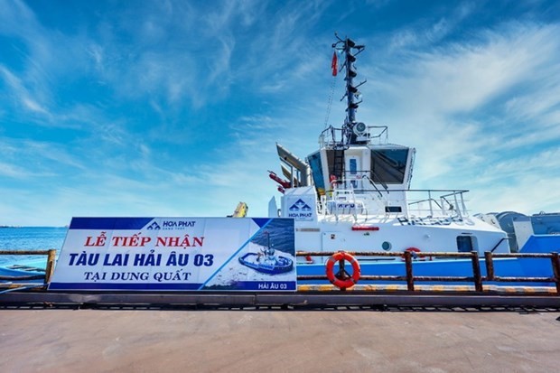 Hoa Phat Dung Quat receives first tugboat from Netherlands