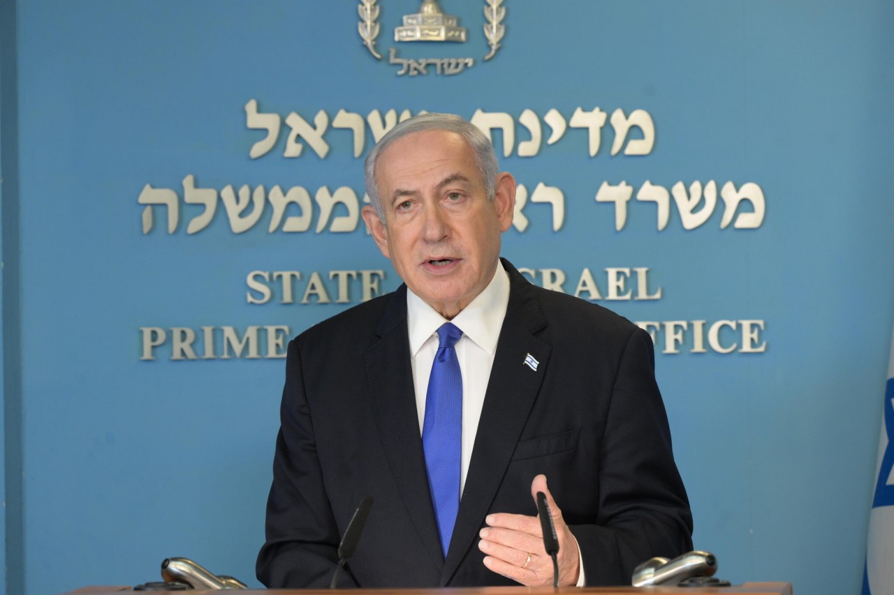(07.21) Thủ tướng Israel Benjamin Netanyahu trấn an người dân về dự luật 'tính hợp lý' trong bài phát biểu trên truyền hình ngày 20/7. (Nguồn:  GPO)