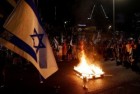 Làn sóng biểu tình lan rộng trước cải cách tư pháp ở Israel, Tổng thống Herzog kêu gọi kiềm chế bạo lực