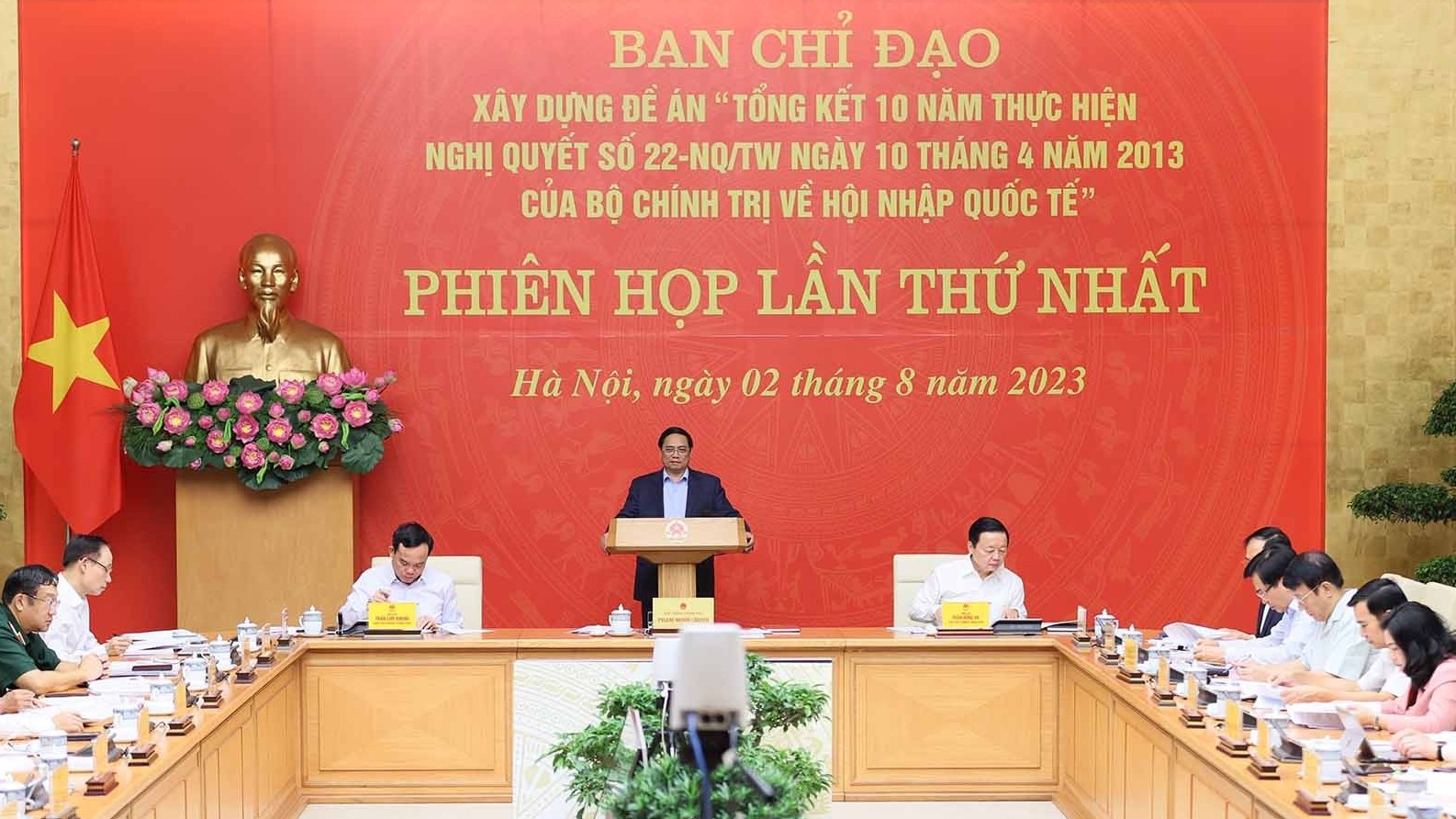 Thủ tướng Phạm Minh Chính chủ trì họp Ban chỉ đạo tổng kết Nghị quyết số 22 về hội nhập quốc tế