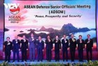 Hội nghị Quan chức quốc phòng cấp cao ASEAN: Phản ánh cam kết chung, vì khu vực hòa bình, ổn định và an ninh