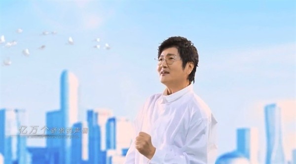 Phát hành MV bài hát quảng bá cho Asian Games 19