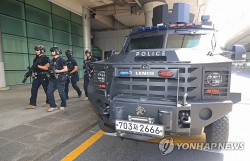Lại nhận ‘hung tin’ đe dọa đánh bom khủng bố sân bay, Hàn Quốc ngay lập tức hành động