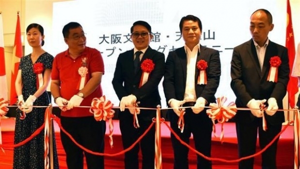 A Cooperation Centre to introduce Vietnam trade and culture inaugurated in Japan