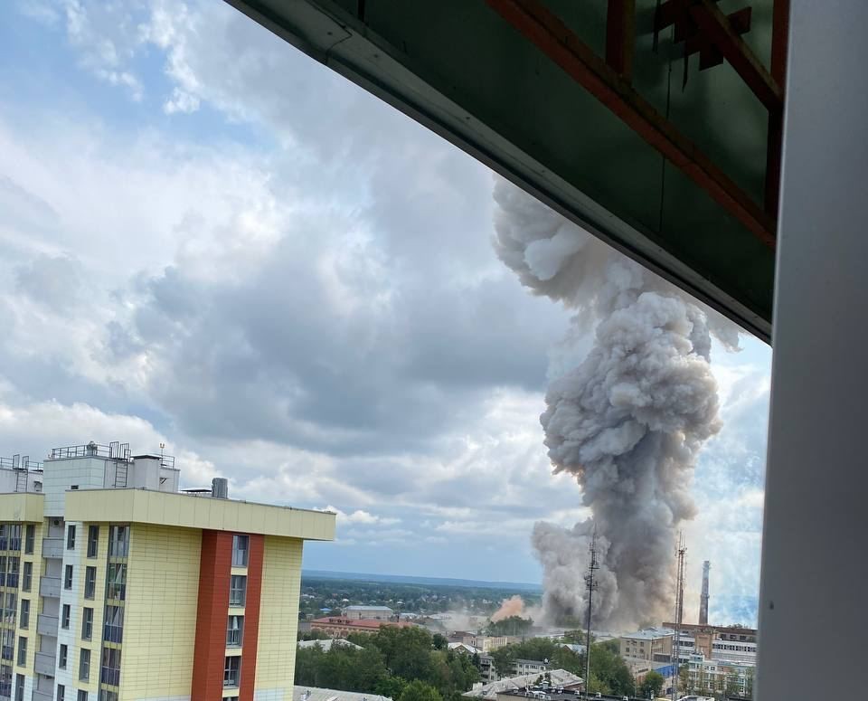 (08.10) Vụ nổ lớn phát ra từ nhà máy Zagorsky ở ngoại ô thủ đô Moscow, Nga. (Nguồn: MASH)